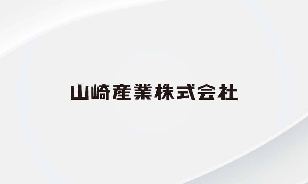 会社概要のイメージ